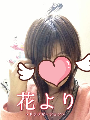 さおり